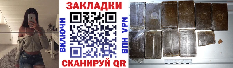 Купить наркотик Городец АМФ  COCAIN  НБОМе  Бошки Шишки  МЕФ  ГАШИШ  Alpha PVP 