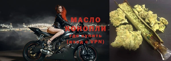 ПСИЛОЦИБИНОВЫЕ ГРИБЫ Волоколамск