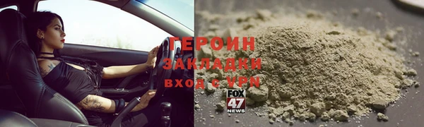 дживик Володарск