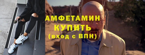 ПСИЛОЦИБИНОВЫЕ ГРИБЫ Волоколамск
