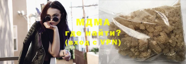 spice Волосово