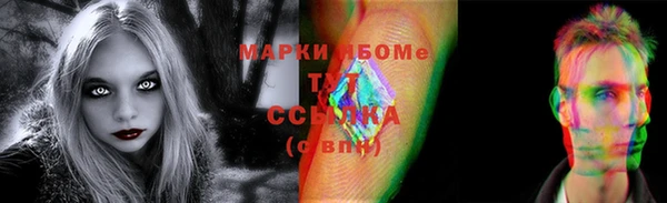 дживик Володарск