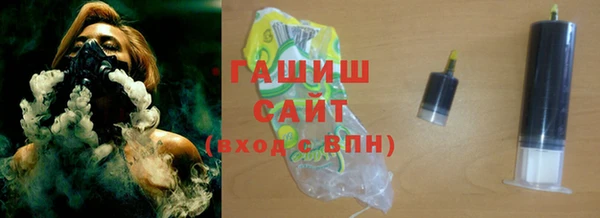 spice Волосово