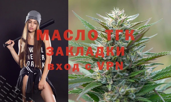 ПСИЛОЦИБИНОВЫЕ ГРИБЫ Волоколамск