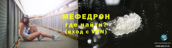 ПСИЛОЦИБИНОВЫЕ ГРИБЫ Волоколамск