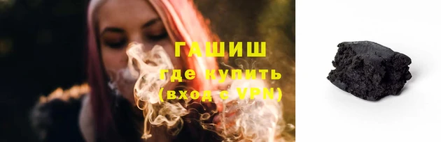 дживик Володарск
