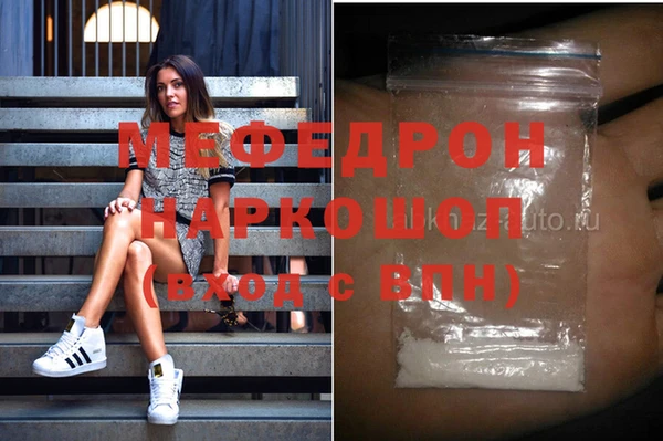 ПСИЛОЦИБИНОВЫЕ ГРИБЫ Волоколамск