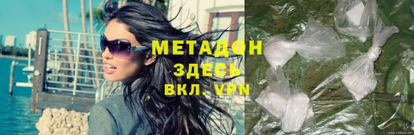 дживик Володарск
