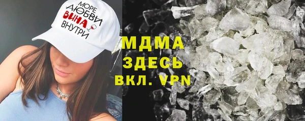 дживик Володарск