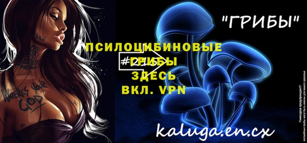 кокаин Слюдянка