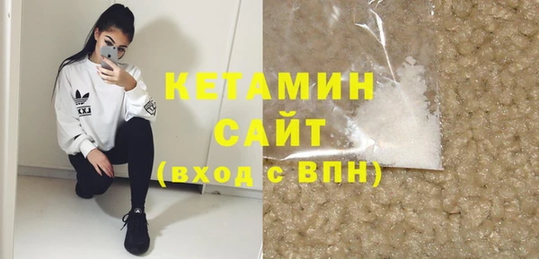 дживик Володарск