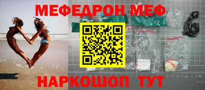 индика Берёзовский