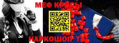 индика Берёзовский