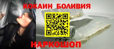 индика Берёзовский