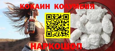 первитин Беслан