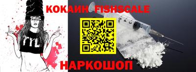 индика Берёзовский