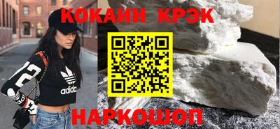 индика Берёзовский