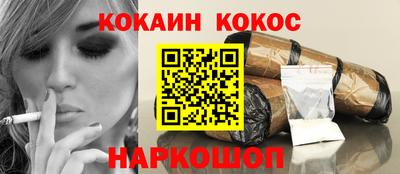 первитин Беслан