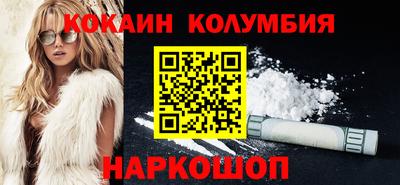 амфетамин Заводоуковск