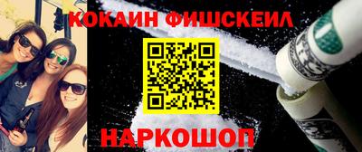 герыч Бийск