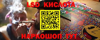 2c-b Балаково