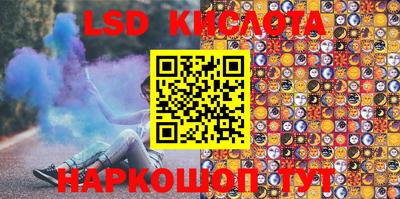 крисы Балахна