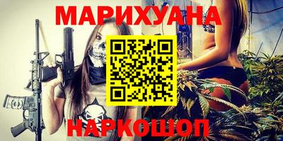 первитин Беслан