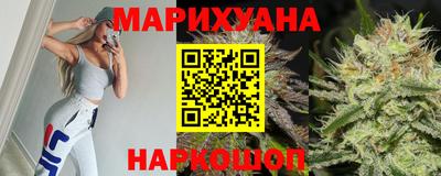 2c-b Балаково