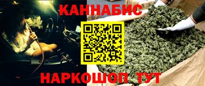 2c-b Балаково