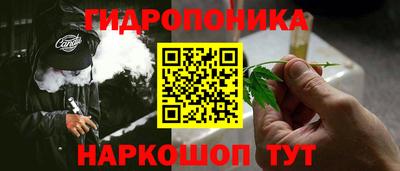 первитин Беслан