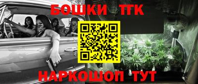 первитин Беслан