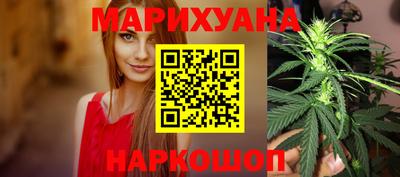 2c-b Балаково