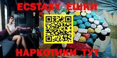крисы Балахна