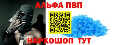 крисы Балахна