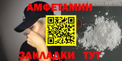 кокаин перу Жуковский