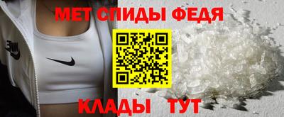 2c-b Балаково