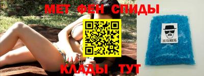 индика Берёзовский