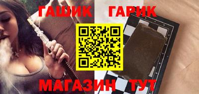 крисы Балахна
