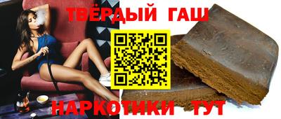 индика Берёзовский