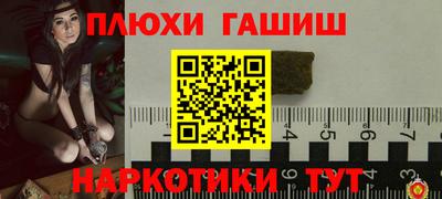 индика Берёзовский