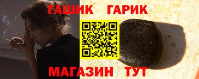 первитин Беслан