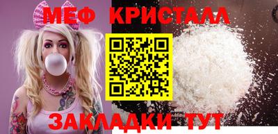 крисы Балахна