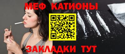 бутик Балашиха