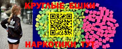 крисы Балахна