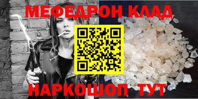 индика Берёзовский